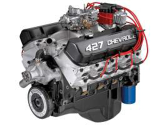 B1595 Engine